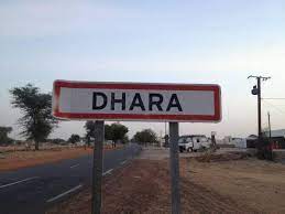 Mairie de Dahra